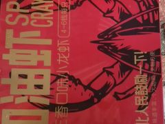 -盒马鲜生(首义店)