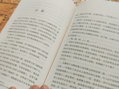 -新华里咖啡书吧(新华书店小寨店)