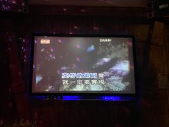 -好乐迪KTV(紫荆广场店)