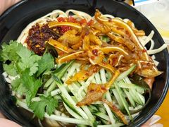 -猪脑壳凉面(南正街店)