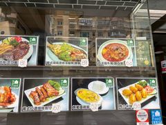 -妈阁铭记澳葡美食