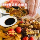 人均60+｜体育中心超好吃意大利菜 特色手工面🍝 超赞🔥