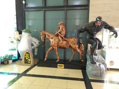 -大光明电影院(南京西路店)