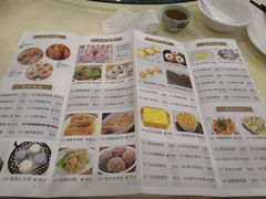 菜单-海晖酒楼·顺德鱼生(荣华店)
