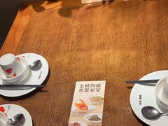 -北方家宴(优托邦科学大道店)