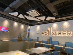 -豪客来牛排(开元盛世广场店)
