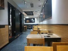 -吉野家(金安中央大街店)