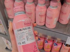 -blt精品超市(上海杨浦合生汇店)