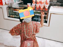 -茶桔便(爱琴海店)