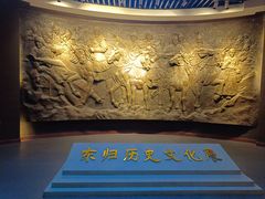 -巴音郭楞蒙古自治州博物馆