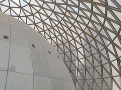 -陕西自然博物馆