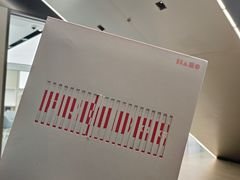 -十八字金银饰·拼豆·开蚌手工体验团建(君太百货店)