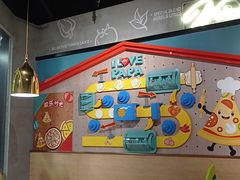 -棒约翰比萨·意面(剑河店)