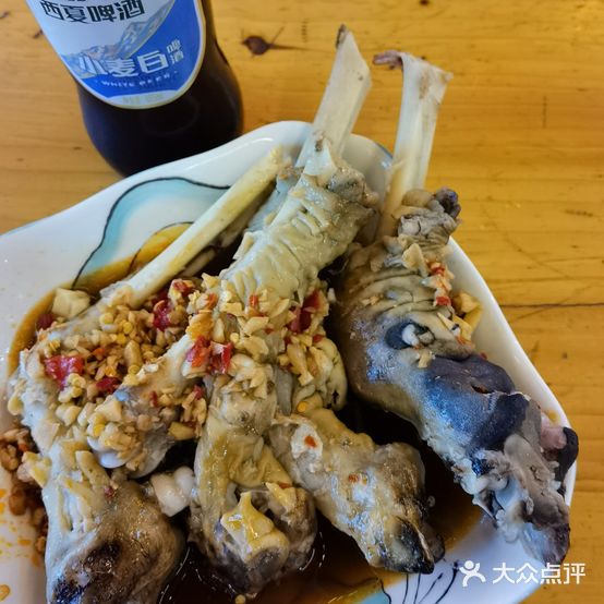杨三样蹄王(商城店)