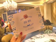 -上海小南国(国会店)