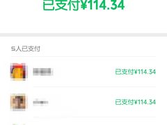 -江城燕子大排档(江汉路步行街店)