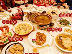 -武汉香格里拉大酒店·香宫中餐厅