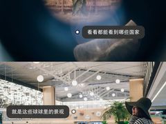 -石家庄万象城