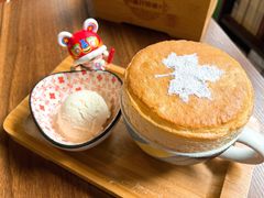 -芙蕾哥哥souffle