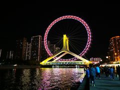 -天津之眼摩天轮