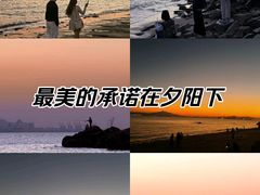 -音乐广场