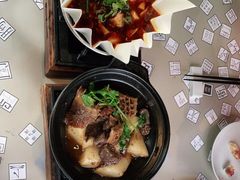 -穹六人间 people 6(岳阳路店)