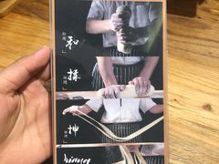 -陇上秦轩biangbiang面(萧山万象汇店)