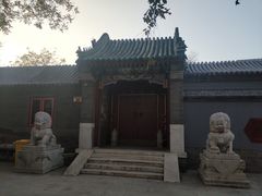 -北京国子监胡同