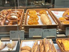-正本原 Le Grenier a Pain(官舍店)