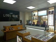 -LOGO眼镜·蔡司品牌折扣店(龙华清湖店)