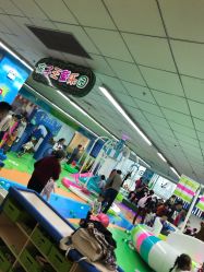 -孩子王(协信星光时代广场店)