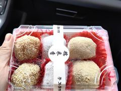 -糯米香(长江路店)