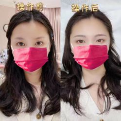 -UP&UP·半永久眉毛眼线机器野生眉