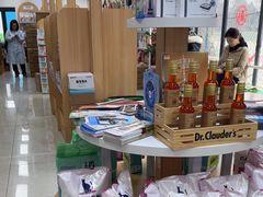-中国农业大学动物医院
