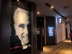 -博纳国际影城IMAX(中央大道店)