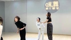 -MiWu咪舞舞蹈塑形中心