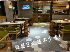 -狐狸爱上椰子鸡(滨江星光大道店)