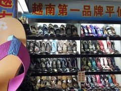 -万众国际批发市场