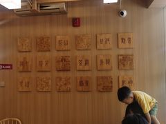 -霸王茶姬(南强街店)