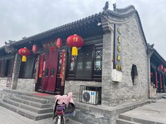 -顺意凉粉(鼓楼东街总店)