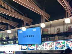 -成都你六姐·牛肉冒菜(城市集市合生汇店)