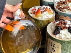-KUNCHA鲲茶·江西制茶(铜锣湾店)