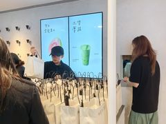-喜茶(上海正大广场店)