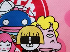 -85度C(北京八角物美店)