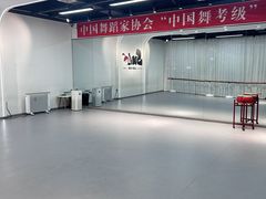 -小酒窝中国舞(汉阳店)