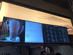 -湊湊火锅·茶憩(东城万达店)