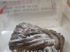 -红星前进面包牛奶公司(畅春园店)