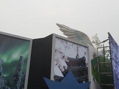-白马涧龙池景区