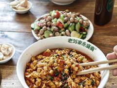 -老刘家永盛斋·传统泡馍(东关南街店)