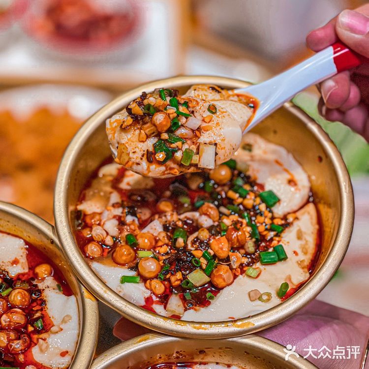 重庆辣到爆的宝藏火锅🔥冰豆腐脑好吃到尖叫